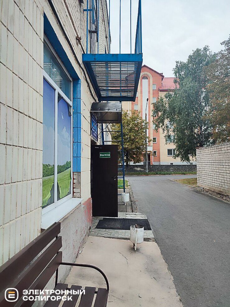работаем с 20000
